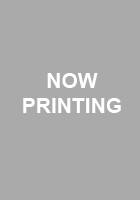 NOW PRINTING